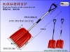 Steel handle plastic snow shovel G808-B