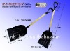 Steel handle plastic snow shovels