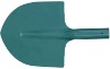 Steel shovel head (S529)