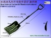 Steel tube or Alu handle Plastic snow shovel G819-B1