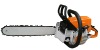 Sthil MS230 Chainsaw