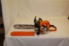 Stihl MS 250 14" Bar Chainsaw with Blade Cover