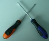 Stock CR-V screwdriver