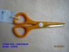 Student Scissors