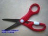 Student Scissors