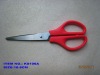 Student Scissors