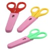 Student Scissors