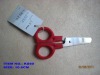 Student Scissors