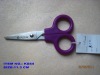 Student Scissors