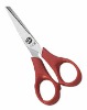 Student Scissors 5-1/4"