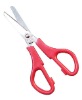 Student Scissors 5-1/4"