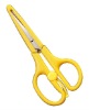 Student Scissors 5-1/4"