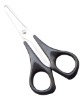 Student Scissors 5-1/4"