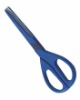 Student Scissors 6-3/4"