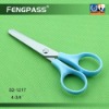 Student Scissors S2-1217