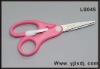 Students Scissors