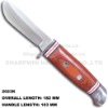 Sturdy Carving Knife 2023K