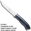 Sturdy Hunting Knife 2311AK-P