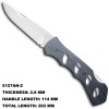 Stylish Aluminum Handle Knife 5127AN-Z