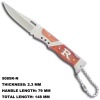 Stylish Backlock Knife with Bead Chain 5084K