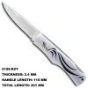 Stylish Stainless Steel Handle Fruit Knife 5129-K2Y