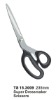 Super Dressmaker Scissors