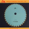 Super Quality Granite Cutting Blade