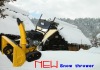 Super gasoline snow thrower