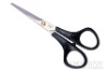 Superior ABS Plastic Grip Hair Cutting Shears