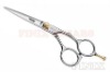 Superior Crane Handle Barber Scissors