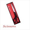 Superior sewing scissors