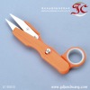 Supplier Color Handle Yarn Cutting Scissors