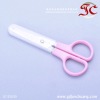 Supply 5.5" ABS Handle Stationery Shears With Cover