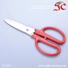 Supply 8.5" Color ABS Handle Of Kitchen Shears