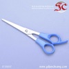Supply ABS Handle+ 2CR13 Beauty Hair Scissors