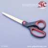 Supply All Kinds Of PP Handle Office Shears