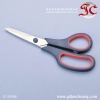 Supply All Kinds Of PP Handle Office Shears