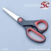 Supply All Kinds Of PP+TPR Handle Office Scissors