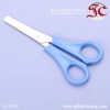 Supply All Kinds Of Stainless Steel Stationery Scissors