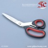 Supply All Kinds Of TPR+PP Handle Office Scissors