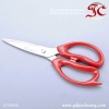 Supply All Kinds Of kitchen shears,Chicken-bone Scissors,Household Scissors