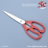 Supply All Size Color PP Handle Of Kitchen Scissors