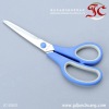 Supply All Size Of PP+TPR Handle Of Office Scissors