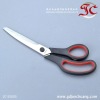 Supply All Size Of PP+TPR Handle Office Scissors