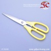 Supply Color ABS Handle Kitchen Scissors
