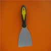 Supply KXS-2001 putty knife