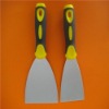 Supply KXS-2009 putty knife