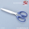 Supply New Design Kitchen Accessories Of Shallot Scissors