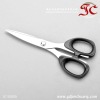 Supply New Design PP+TPR Handle Office Shears