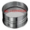 Supply Stainless Steel Standard Test Sieve (Made in China)